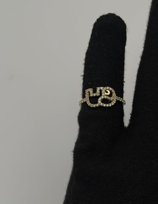 RING ELEPHANT IN 14K GOLD